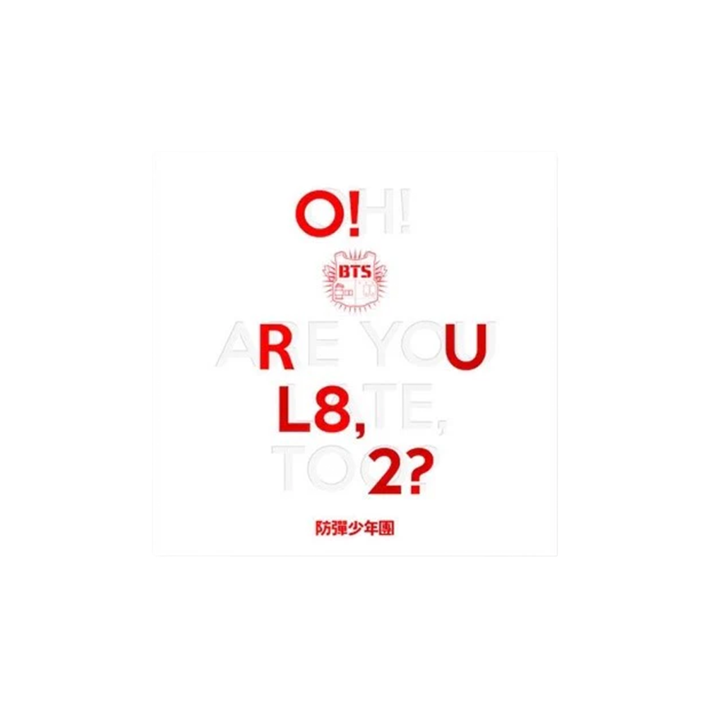 O!RUL8,2? - CD